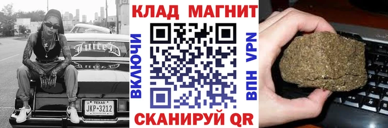 Купить Alpha-PVP  АМФЕТАМИН  COCAIN  МЕТАДОН  Мефедрон  Сегежа