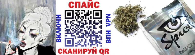 БУТИРАТ 99%  Купить где  Сегежа 
