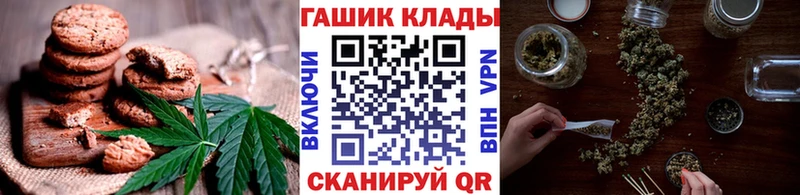 Купить закладки  Сегежа  Еда ТГК марихуана 