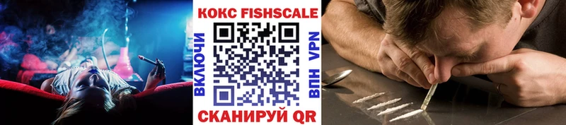 COCAIN Боливия Купить где Сегежа