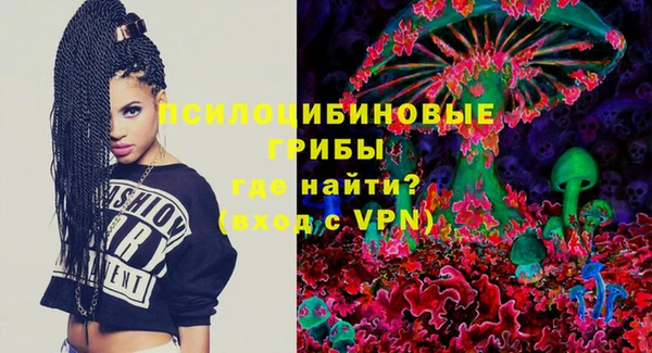 Альфа ПВП Навашино