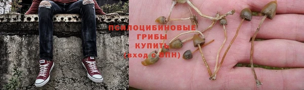 мефедрон мука Надым