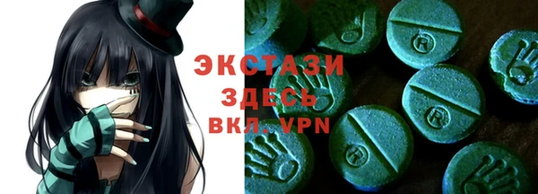 мефедрон мука Надым