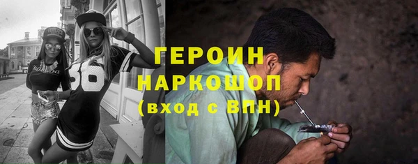 Альфа ПВП Навашино