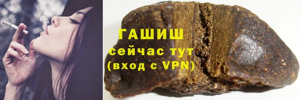 хмурый Наволоки