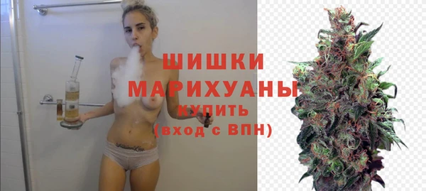 хмурый Наволоки