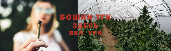 хмурый Наволоки