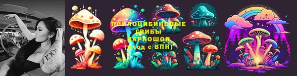 мефедрон мука Надым