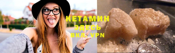 скорость mdpv Нея