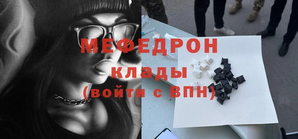 Альфа ПВП Навашино