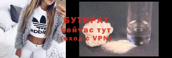хмурый Наволоки