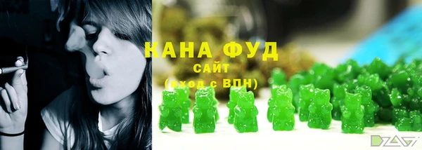 Альфа ПВП Навашино