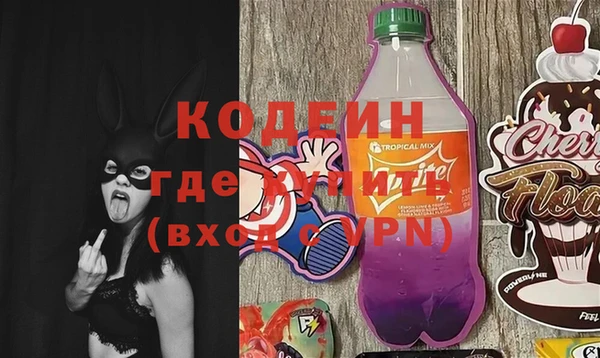 дживик Нефтегорск
