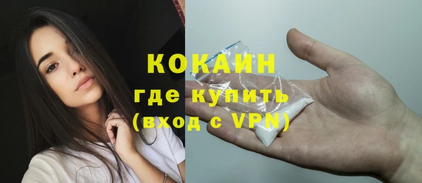 Альфа ПВП Навашино
