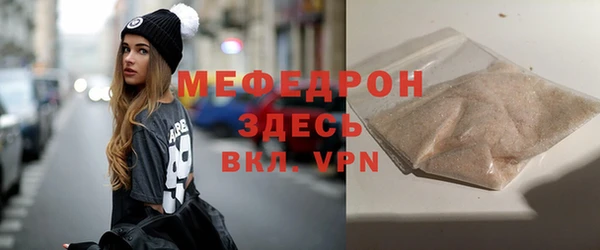 Альфа ПВП Навашино