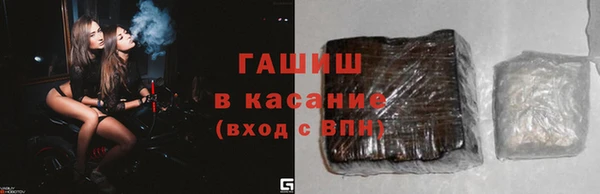 Альфа ПВП Навашино