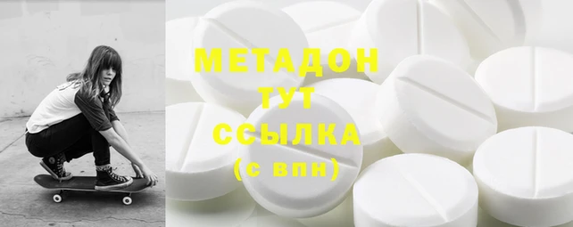 хмурый Наволоки