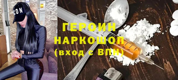 хмурый Наволоки