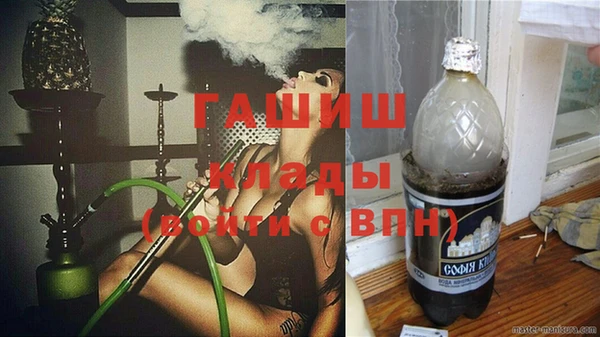 Альфа ПВП Навашино