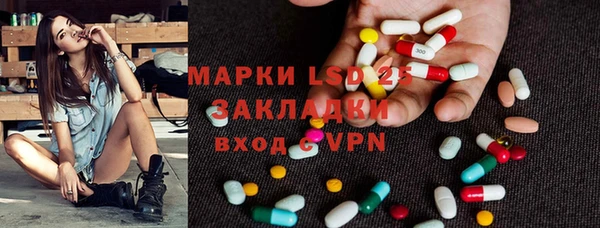 хмурый Наволоки