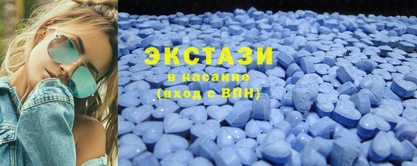хмурый Наволоки
