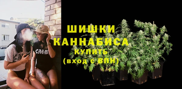 хмурый Наволоки