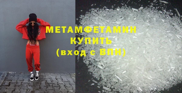 хмурый Наволоки