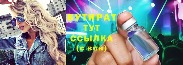хмурый Наволоки