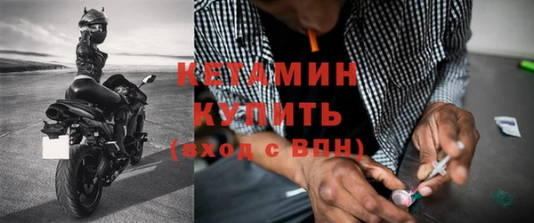 хмурый Наволоки