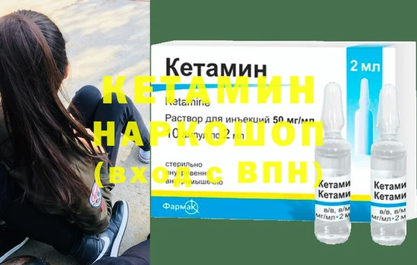 Альфа ПВП Навашино