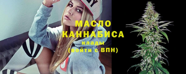 хмурый Наволоки