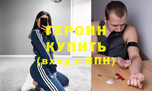 Альфа ПВП Навашино