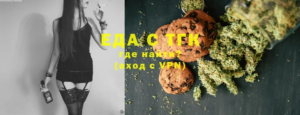 Альфа ПВП Навашино