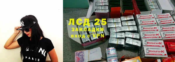 хмурый Наволоки