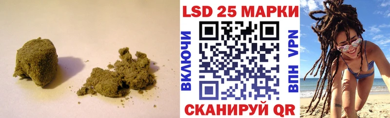 Купить  Сегежа  ЛСД экстази ecstasy 