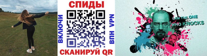 Купить где  Сегежа  Метамфетамин пудра 